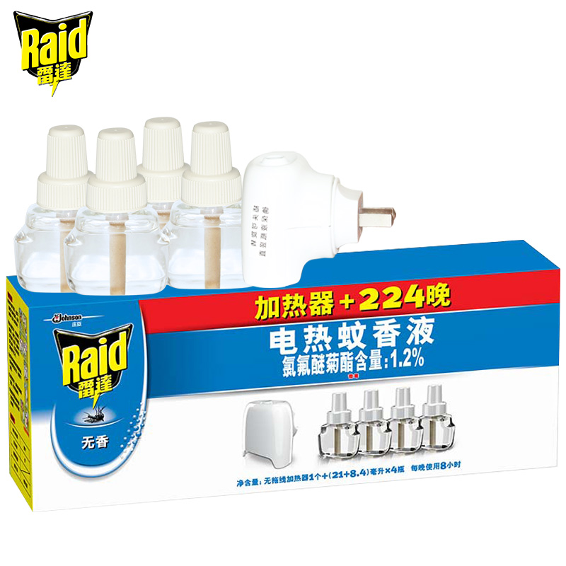 雷达电热蚊香液补充液1器4瓶