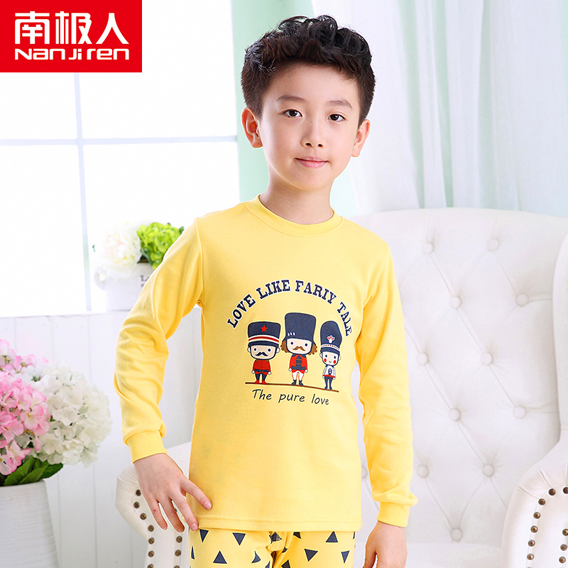 【全尺寸】南极人A类纯棉家居服套装