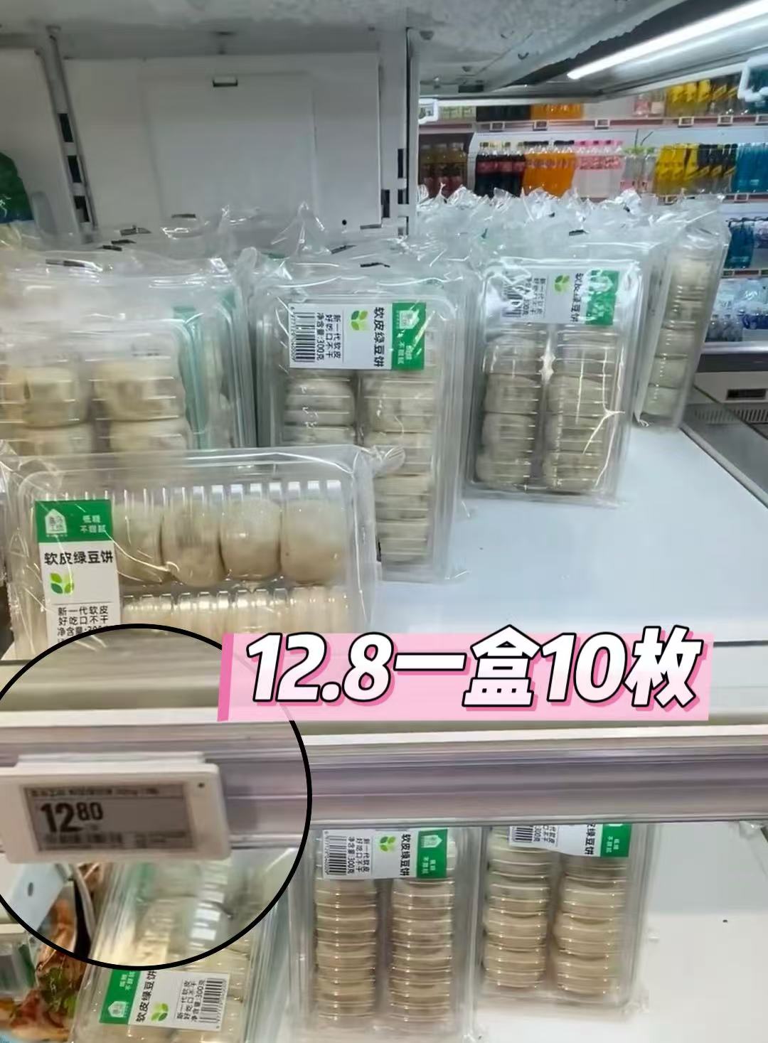 0_3