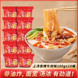 11.9元包邮！螺阿姨 柳州正宗螺蛳粉320g*3袋