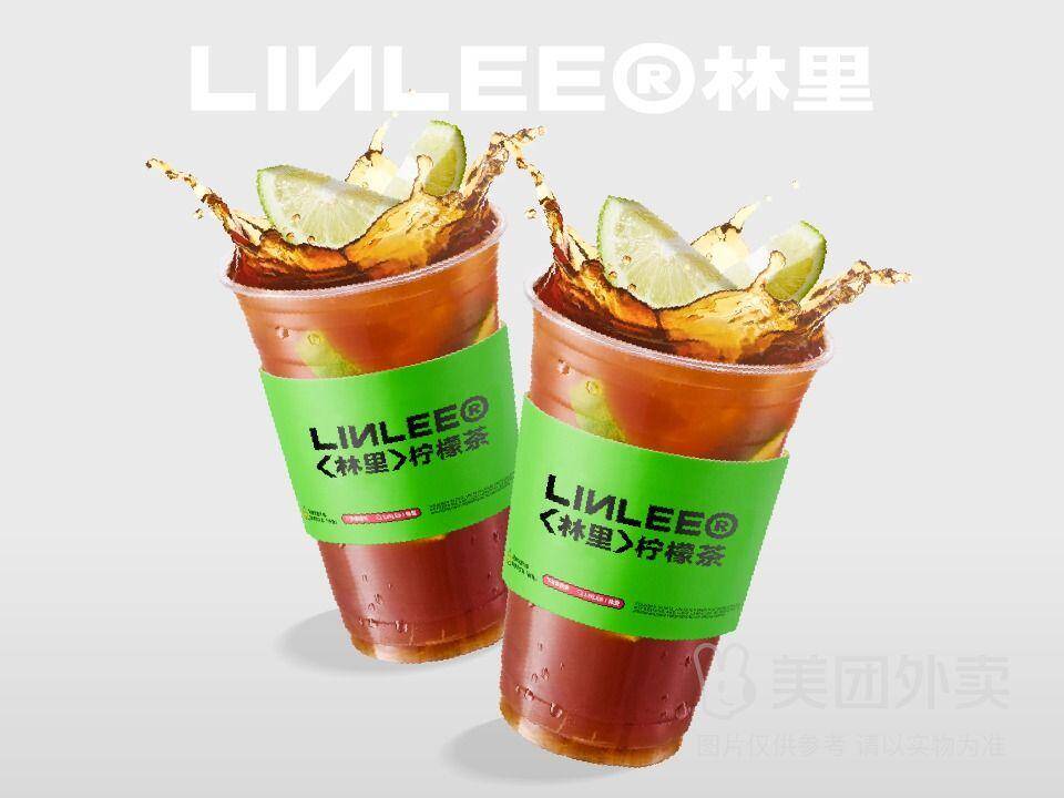 LINLEE林里手打柠檬茶双杯券仅需23.90元