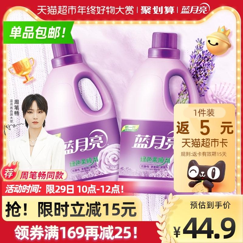 相当于37.6元 到手共12斤