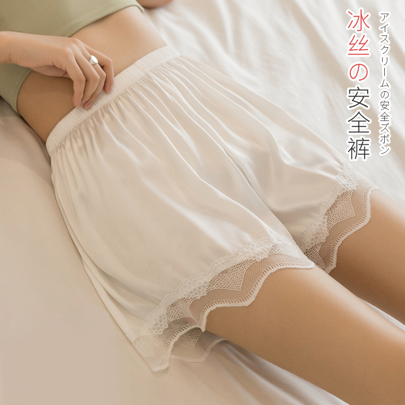 【拍一发二】大牌珍莉芬蕾丝安全裤可内外穿