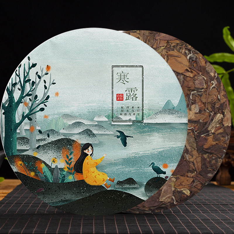 茗天仙 福建老白茶 寒露白茶传统老茶饼