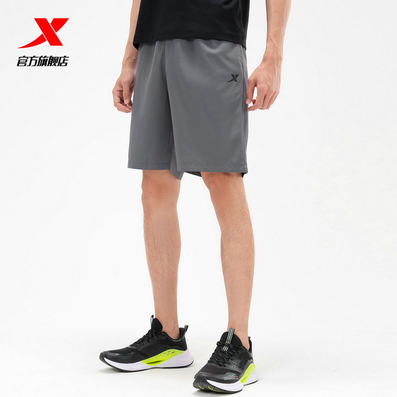 【特步】速干透气运动短裤