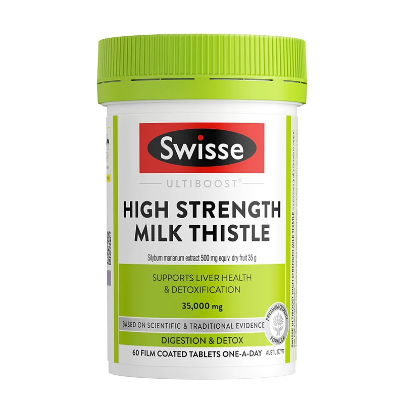 Swisse斯维诗奶蓟草护肝片熬夜