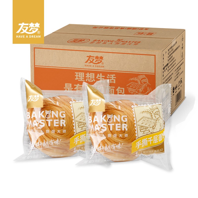 【19.9元包邮】友梦 营养早餐手撕面包 500g/箱*2箱