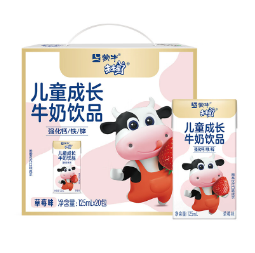 27.9元！蒙牛 未来星125mL×40盒