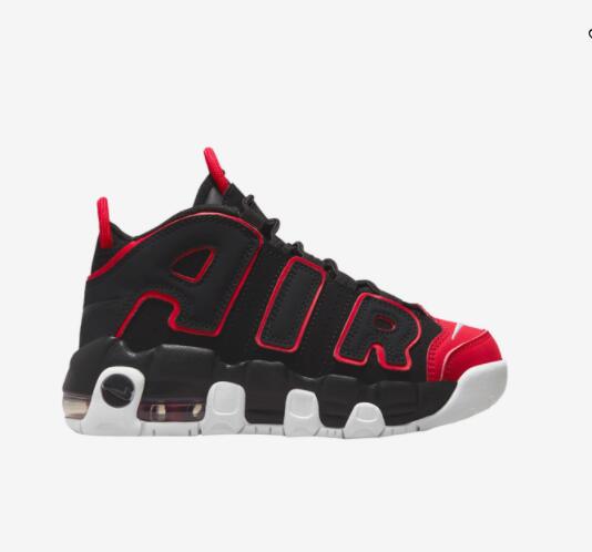 uptempo foot locker