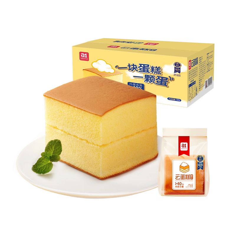 【天猫超市】a1爱逸云蛋糕500g