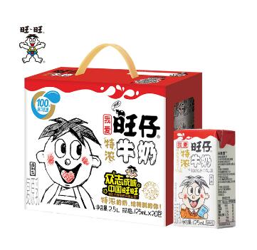 39元包邮！旺仔特浓牛奶 125mL*20瓶