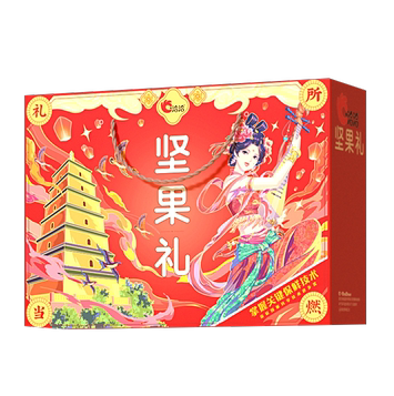 44元包邮！洽洽 坚果炒货礼盒1584g