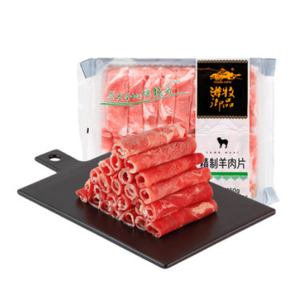69.9元包邮！游牧御品 精制羔羊肉卷750g