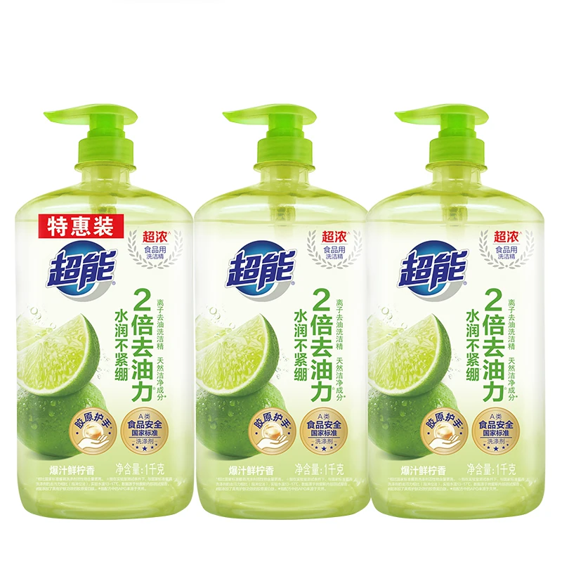 超能洗洁精青柠香1kg×3瓶