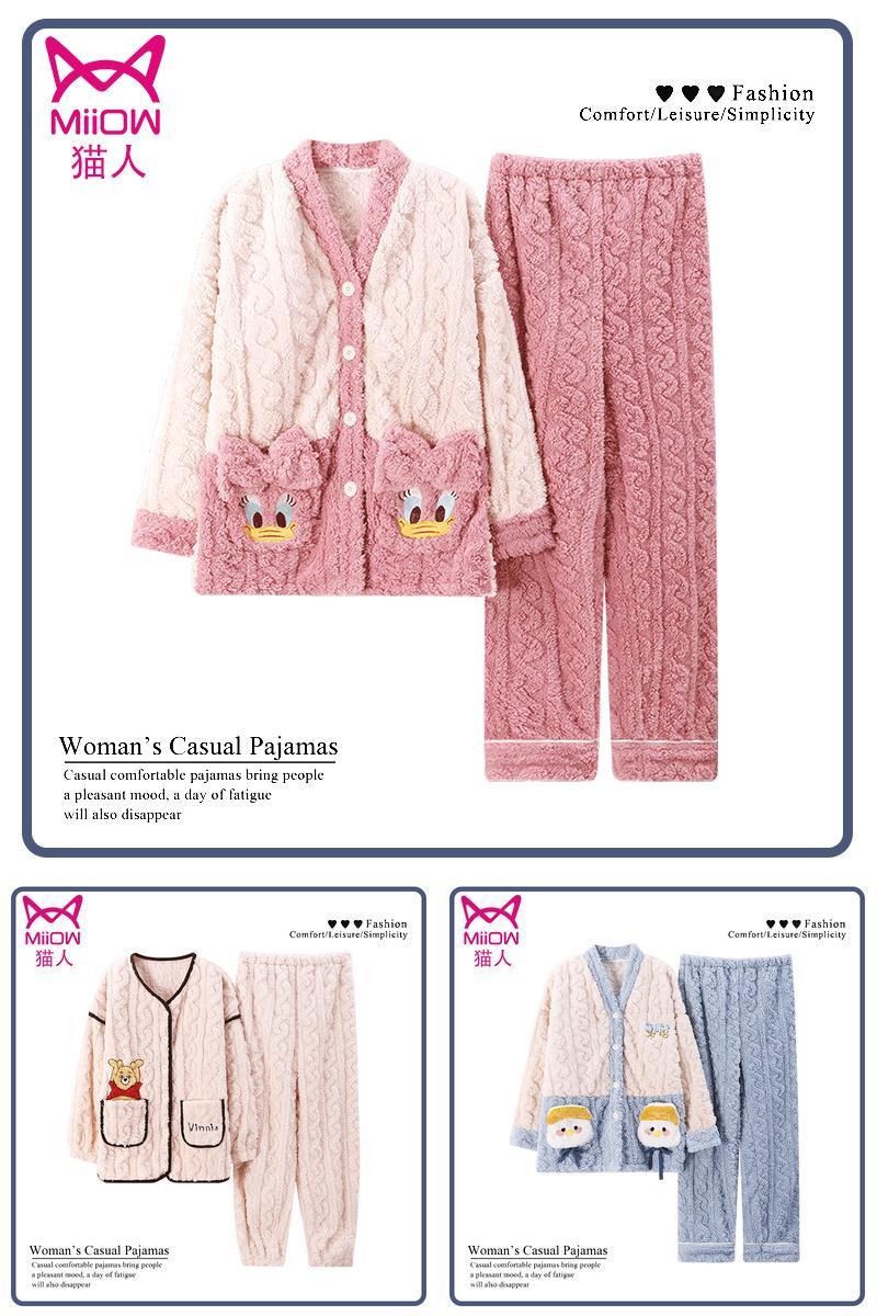 【猫人】甜美加厚珊瑚绒女睡衣套装