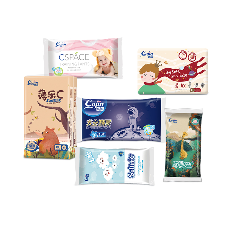 【10片尺码任选】茵茵旗舰店纸尿裤S-XXL码