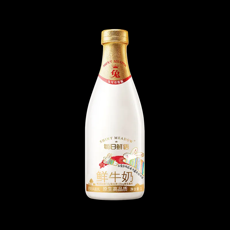 T猫热销产品汇总14点档更新2023/11/12
