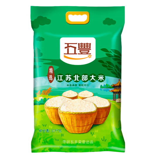 华润五丰江苏北部大米是转基因吗？