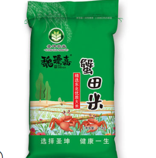 11.89元！【魏臻嘉旗舰店】 东北长粒香蟹田米5斤（需凑单包邮）