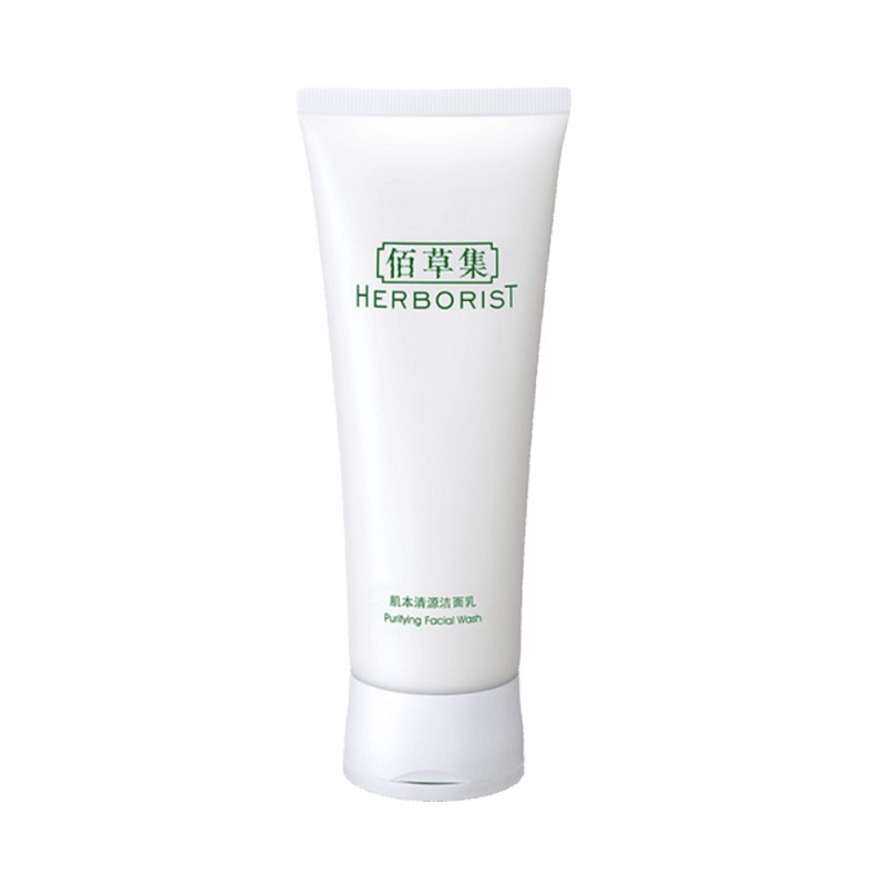 立减10！佰草集肌本清源洗面奶120ml