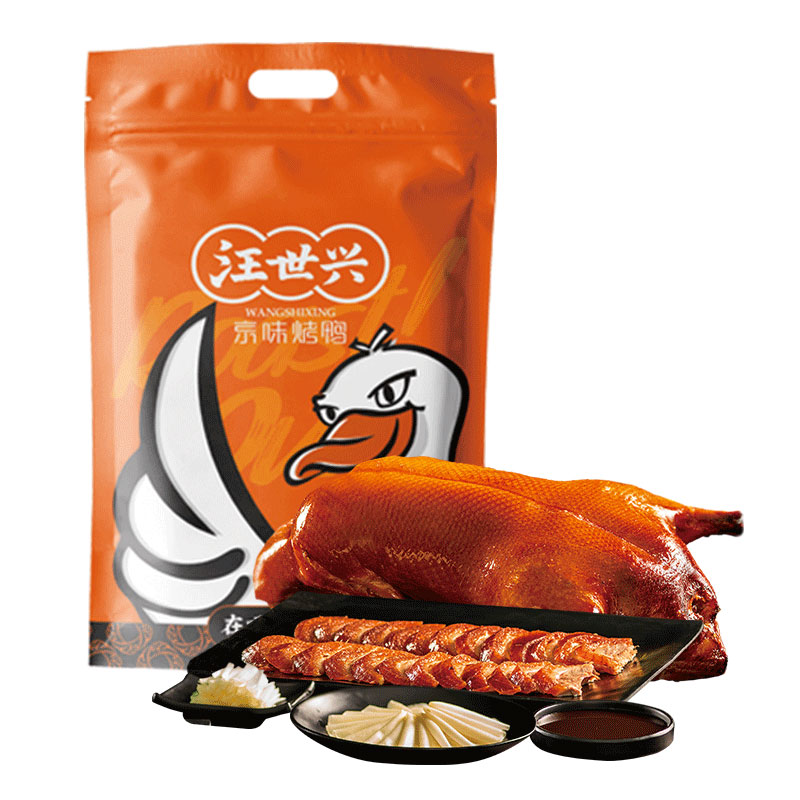 【蜜蜂惊喜社】汪世兴手工片制烤鸭