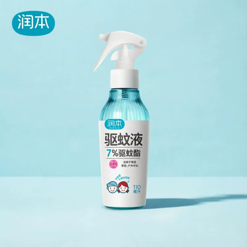 润本驱蚊喷雾 12.9 元