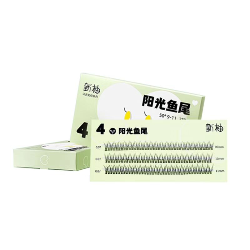 【首单减6】新柚自嫁接假睫毛60个