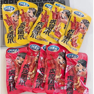 8.9元包邮！虎皮凤爪 10包