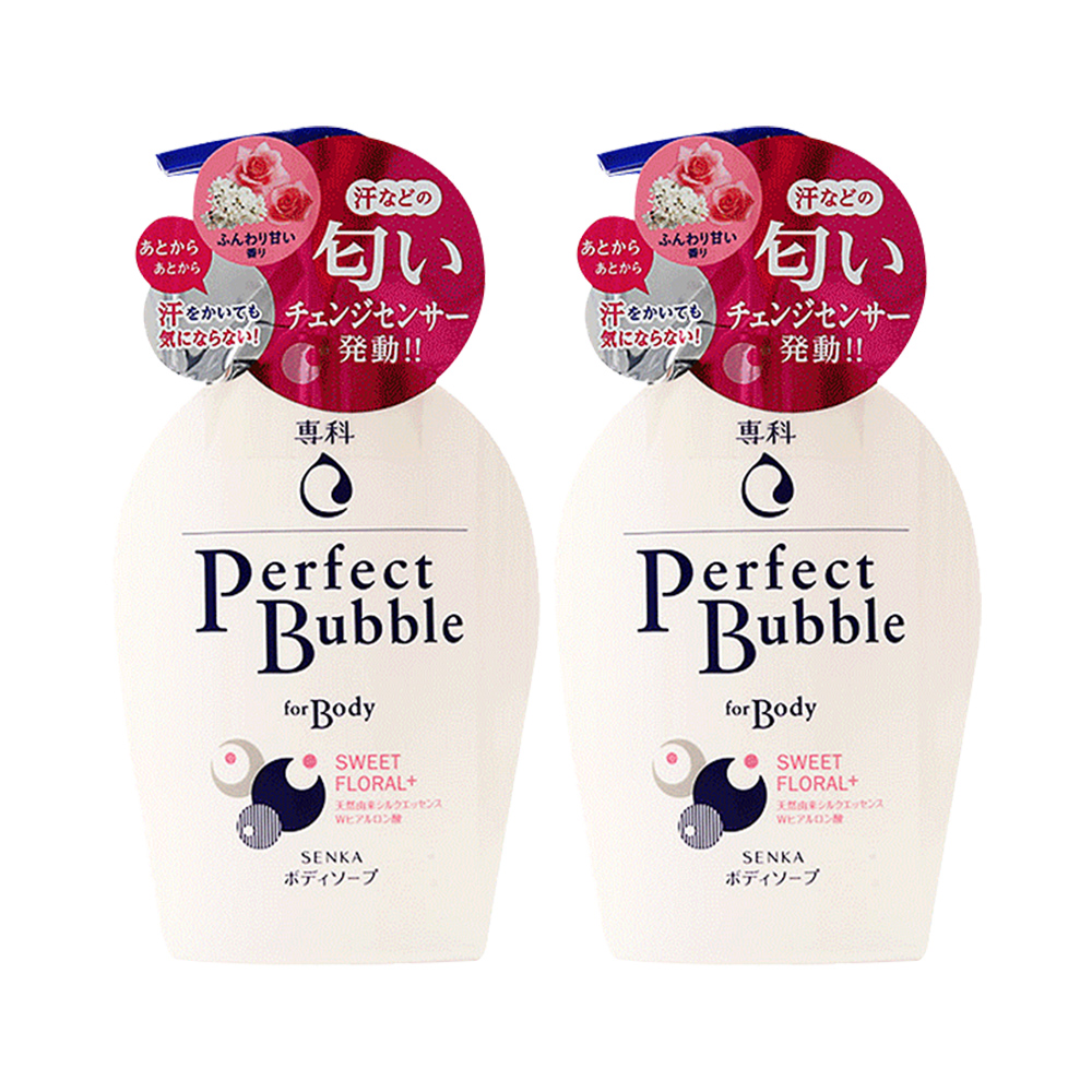 资生堂珊珂樱日和白瓶沐浴露500ml*2