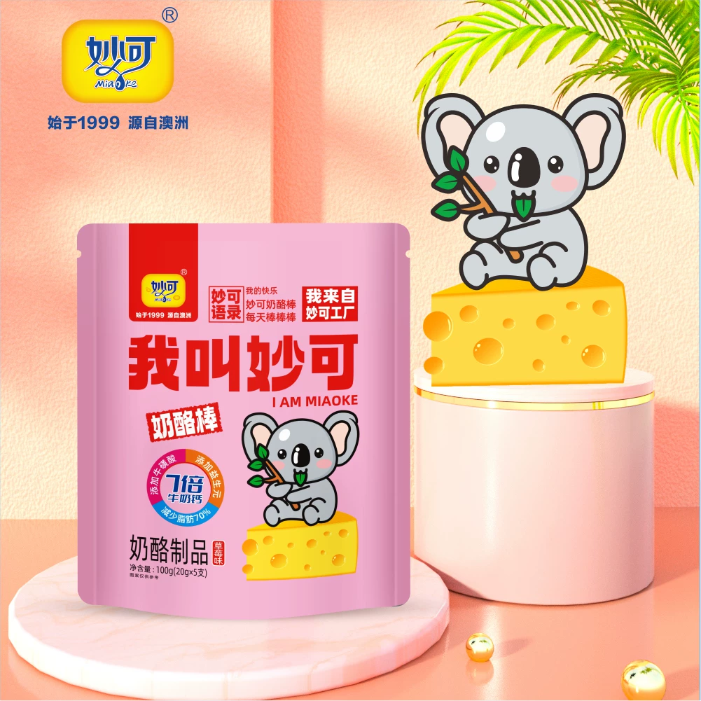 妙可考拉奶酪棒35支