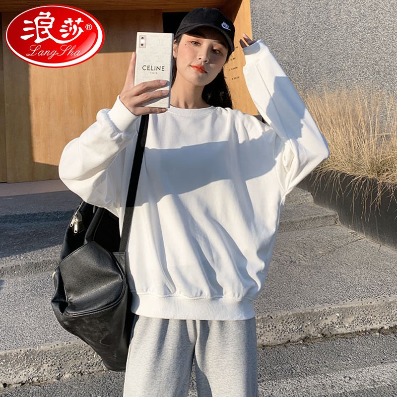 浪莎旗舰店 春夏季外穿休闲百搭宽松上衣