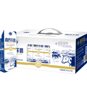 20.8元包邮！石埠高钙牛奶200ml*15盒