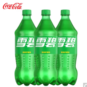 13.9元包邮！雪碧 888ml*3瓶