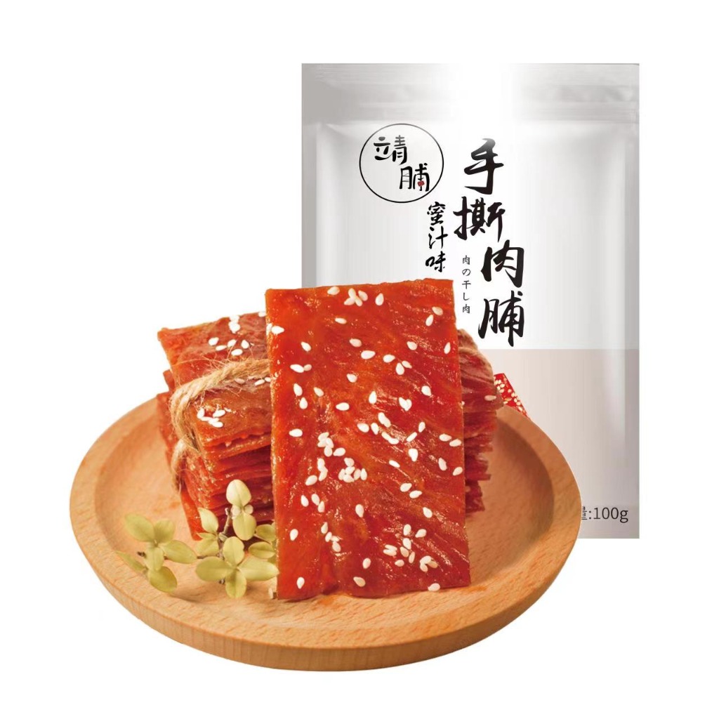 靖江特产多口味猪肉铺100g*3袋