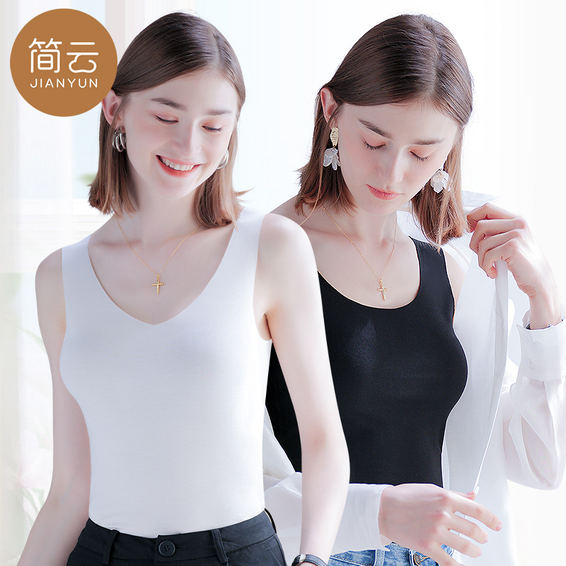 简云！莫代尔女士背心2件装