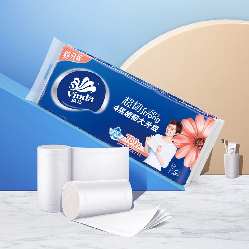 【百亿补贴7.9】维达卷纸4层*78g*10卷780g
