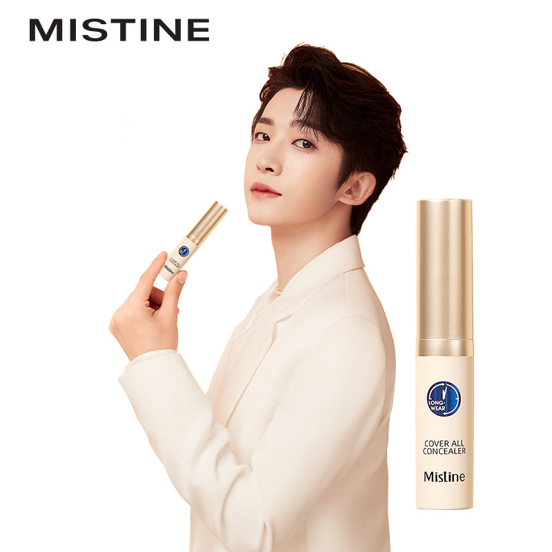泰国Mistine持妆清透遮瑕液