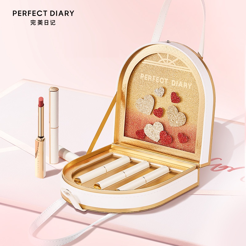 520礼物！高档完美日记小细跟礼盒