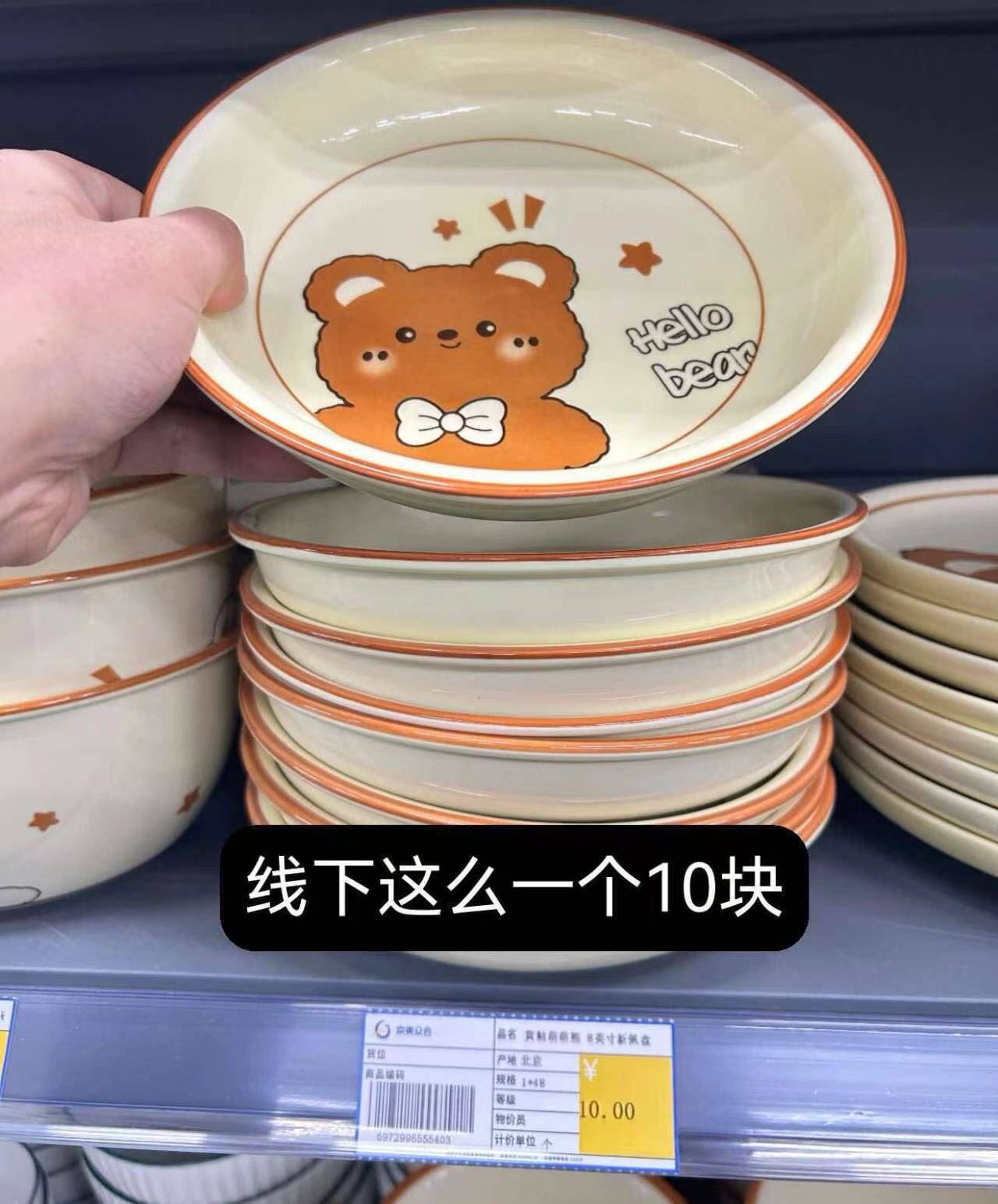 0_3