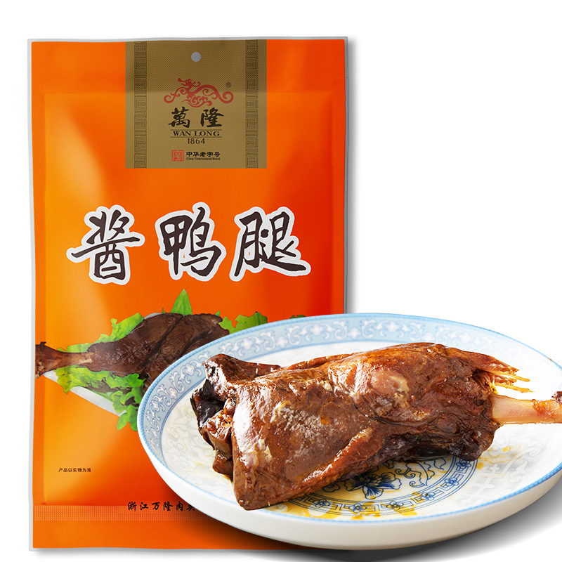 【到手9.9】万隆官旗酱鸭腿180g