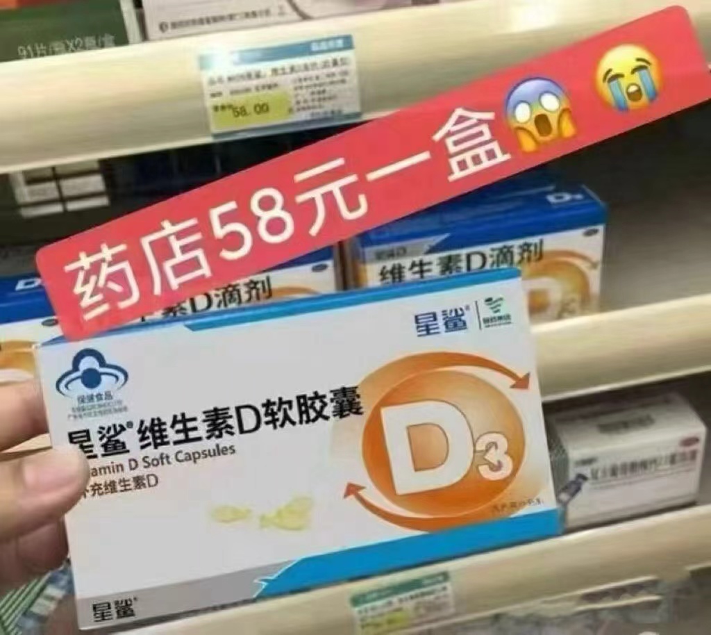 0_2