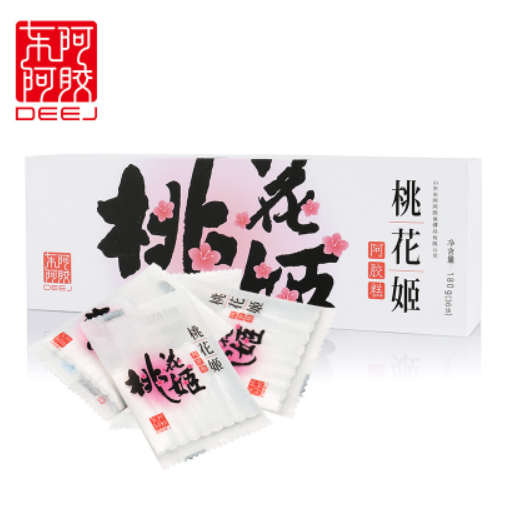 169元包邮！东阿阿胶 桃花姬 即食阿胶糕 180g 礼盒装 赠礼袋