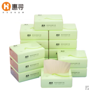 0.9元包邮！惠寻 抽纸60抽*3包