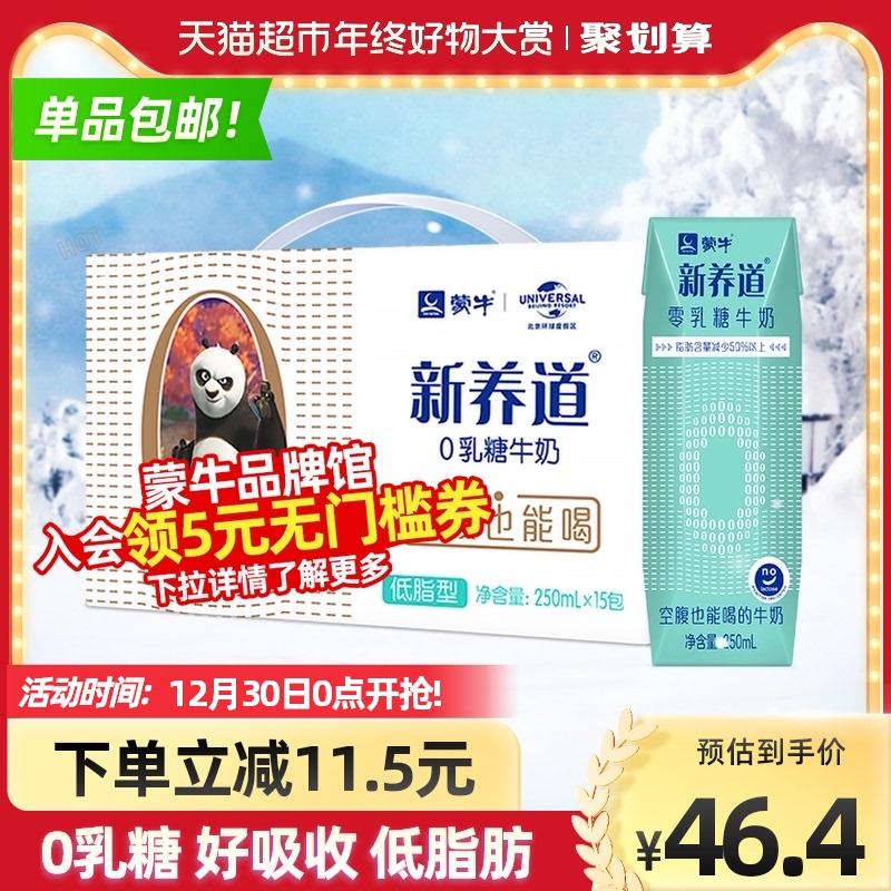 好价限华北、华中、西部地区