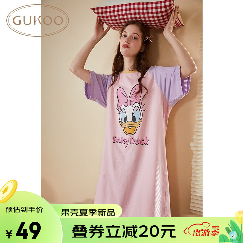 59元 果壳（Gukoo）大码睡衣女春夏迪士尼卡通睡裙夏季圆领短袖女士睡裙B 粉红色 M
