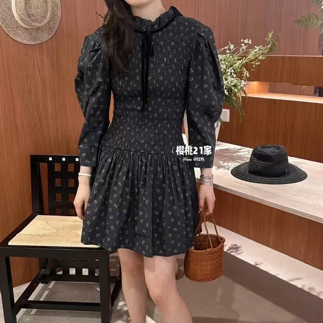 634f1d1d 89f2 405f b7d8 e20804e72071 - SSENSE July Sale 2025: Up to 70% Off Designer Fashion &amp; Accessories