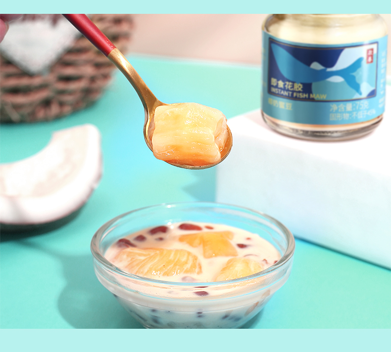 启泰纯奶即食花胶奶冻深海原味鲜炖鱼胶鱼肚