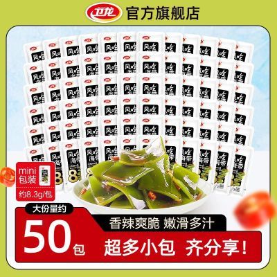 PDD热销产品汇总02点档更新2025/11/21