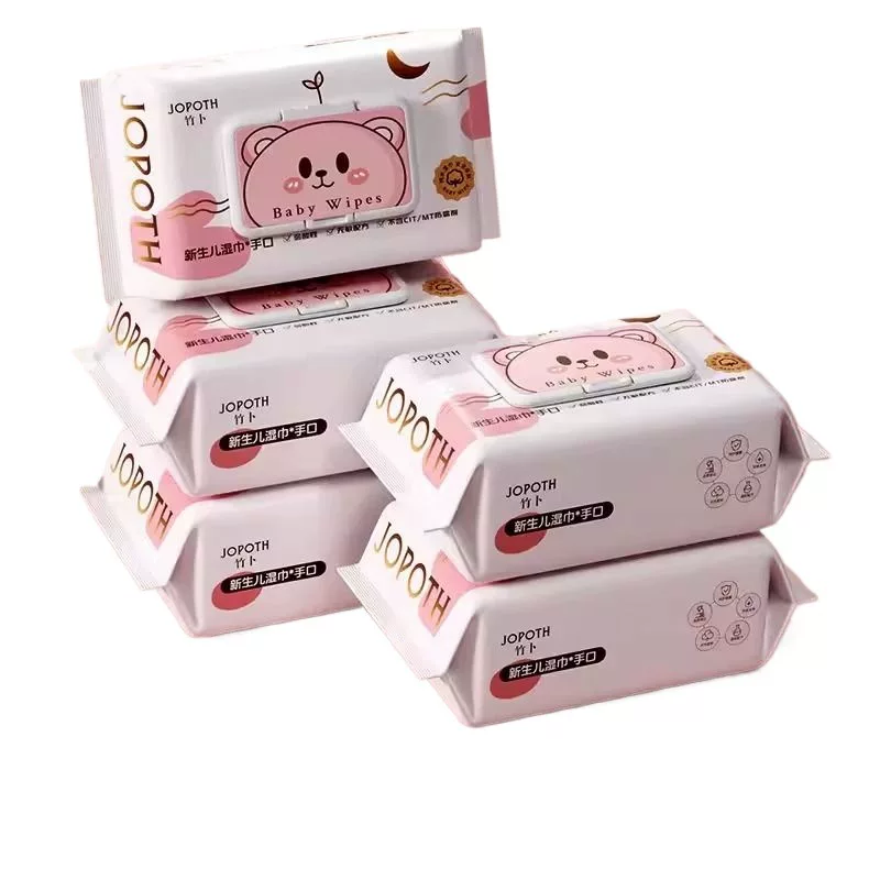 婴儿湿巾纸学生儿童湿巾80抽