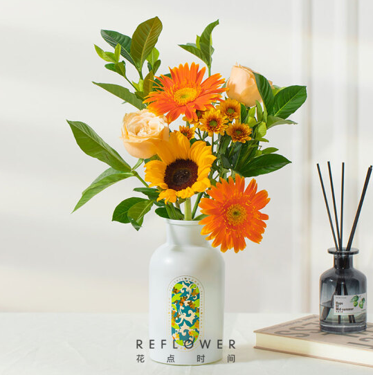 19.9元包邮！REFLOWER 花点时间 向日葵混合鲜花花束-好运签